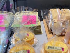 -鹤所·低糖零蔗糖烘焙(长楹店)