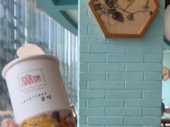-渝味川菜(夜宵航母店)