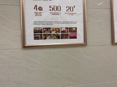 -佛山中大口腔医院·市二级口腔专科医院