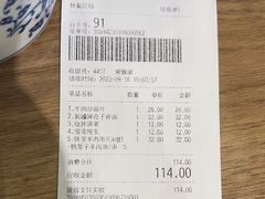-西部马华清真兰州牛肉面·烧烤夜市(三里河店)