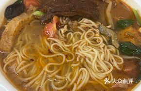 Three Delicacies with Extra Pork