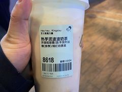 -喜茶(上海正大广场店)