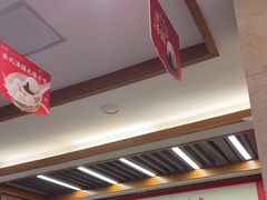 -五芳斋(中山大道总店)