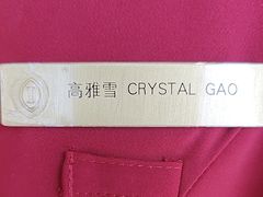 -海尔洲际酒店天下一品中餐厅