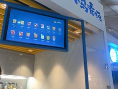 -春丽小马(济南恒隆广场店)