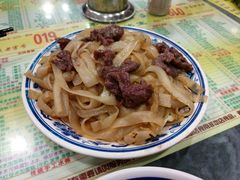 -顺记冰室(宝华路店)