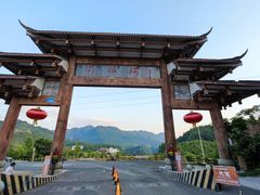 -阿依河景区