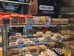 -滋府糕点(学府凯德店)