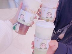 蜜桃酪酪-叶子与茶(连云港苏宁店)