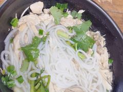 -二哥米线 丽江店