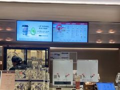 -霸王茶姬(凯德大峡谷店)