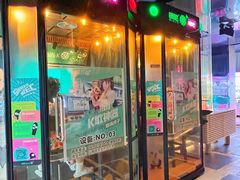 -水之梦(黄浦店)