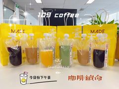 -109 COFFEE(建筑学院店)