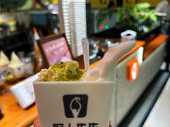 -野人先生Gelato(上海长宁龙之梦店)