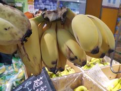 小米蕉-鲜力达果品批发直销(青山店)