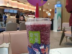 -奈雪的茶(青岛卓悦里INTOWN店)