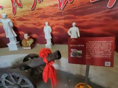 -太原老车文化博物馆