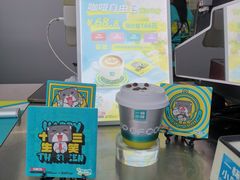 -一杯小啡coffee 咖啡(福保店)