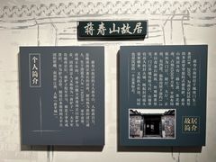 -南京书画院金陵美术馆