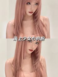 -雅仕 HAIR SALON 美发沙龙