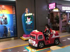 -合景·悠方(成都店)