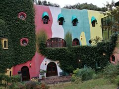 -三鹰之森吉卜力美术馆