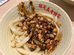 -协茂森老钟家(龙湖滨江天街店)