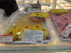 -百年义利(福长街店)