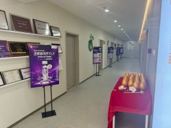 -北京京通医院医疗美容