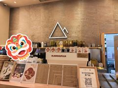 -去茶山(成都万象城店)