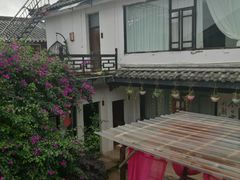 -浔岚云舍mist静谧观景美宿(丽江古城店)