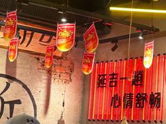 -大头叔烤鸡爪·朝鲜族烤串(天池路店)