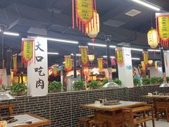 -李家水浒烤肉(五一店)