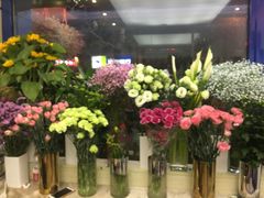 -亭亭鲜花店(中山北路店)