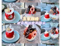 -及象咖啡(卓越世纪中心2楼大堂店)