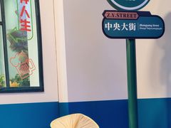-东方饺子王(和平里店)