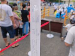-解放军63820医院