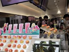 -果呀呀(国金街店)