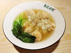 鲜虾蟹籽云吞-袁记云饺(鼓楼店)