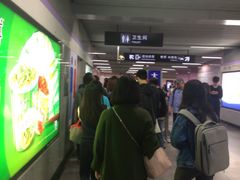 -四川北路(地铁站)