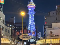 -通天阁