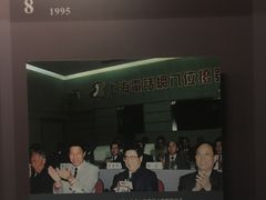 -上海电信博物馆