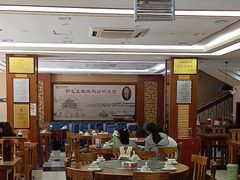 -郭屯王家炖鸡炒鸡(振兴西路店)