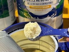 -Olé精品超市(重庆观音桥店)