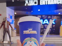 -SFC上影百联影城(八佰伴IMAX店)