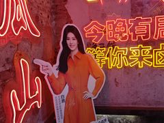 -丹丹热卤·长沙小吃(东瓜山店)