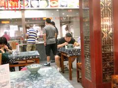 大堂-荣阳楼(山塘街店)