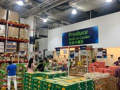 -山姆会员商店(邻瑞广场店)
