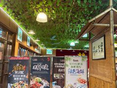 -崖口红树林海鲜餐厅