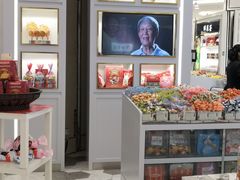 -张秉贵糖果专柜(北京市百货大楼店)